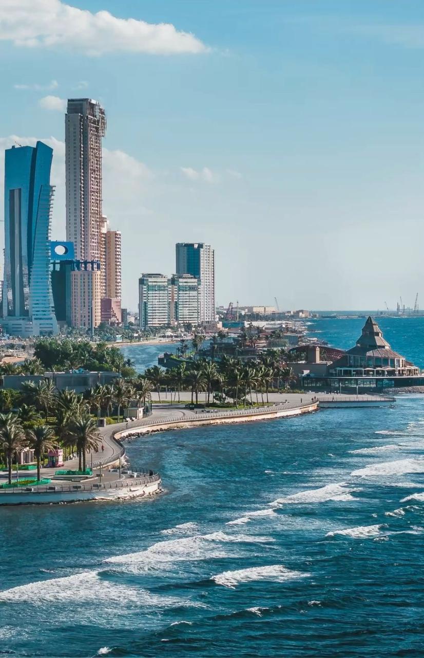 جدة
